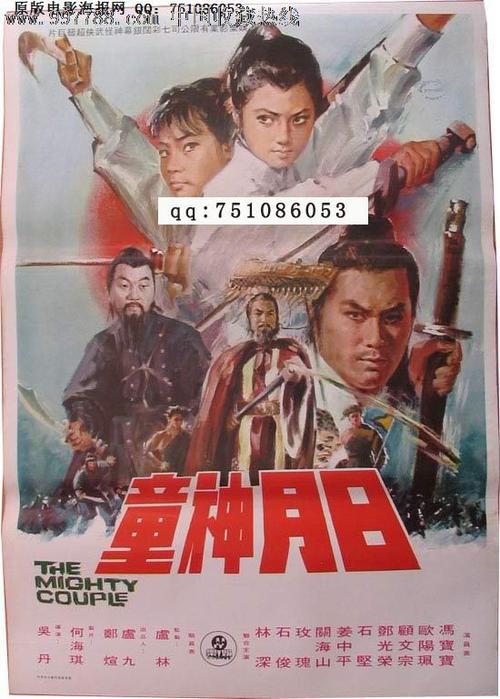怎么买阿尔伯塔ID驾照